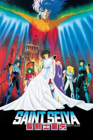 Phim Saint Seiya Movie 3