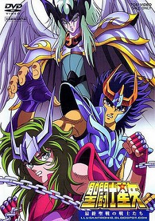 Phim Saint Seiya: Saishuu Seisen no Senshi-tachi