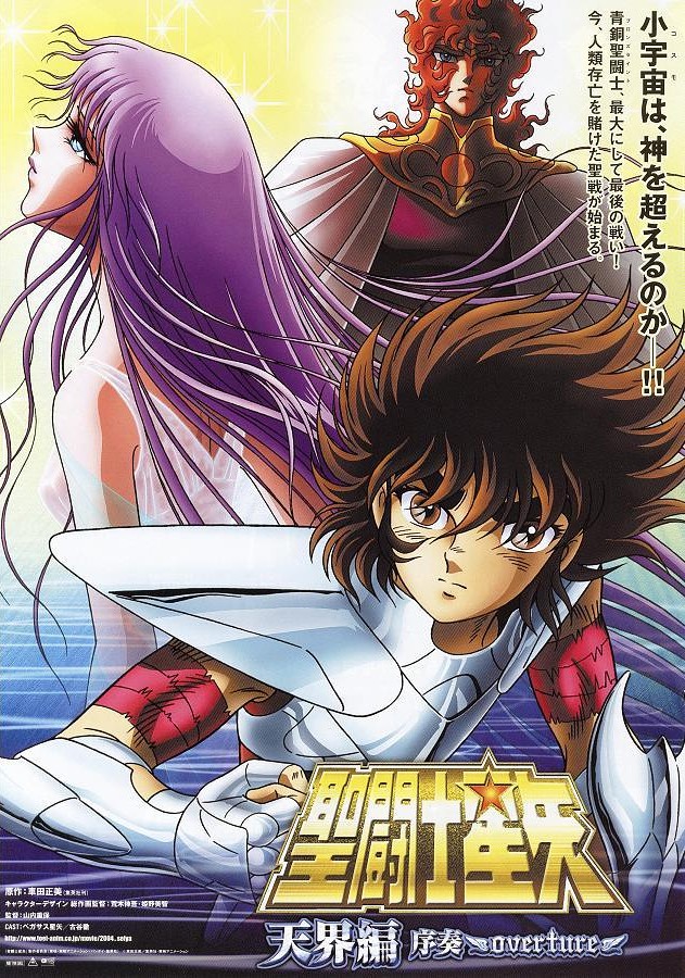 Phim Saint Seiya: Tenkai-Hen Josou - Overture