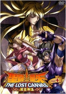 Phim Saint Seiya: The Lost Canvas - Meiou Shinwa