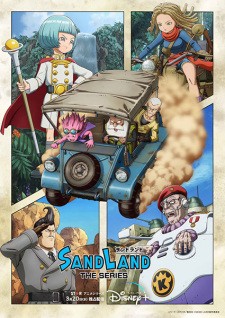 Phim Sand Land: The Series