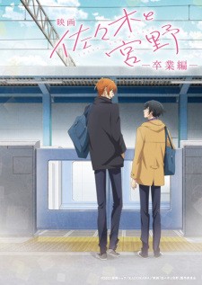 Phim Sasaki to Miyano Movie: Sotsugyou-hen