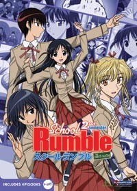 Phim School Rumble Ni Gakki