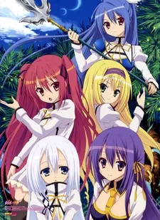 Phim Seireitsukai no Blade Dance Specials