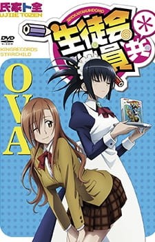 Phim Seitokai Yakuindomo OVA