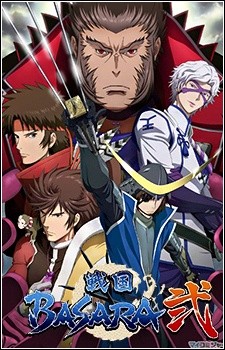 Phim Sengoku Basara Ni