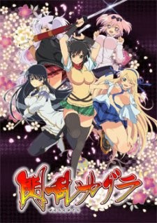 Phim Senran Kagura