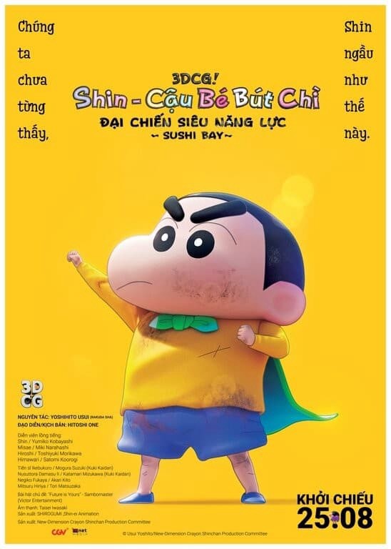 Phim Shin Cậu Bé Bút Chì: Đại Chiến Siêu Năng Lực Sushi Bay