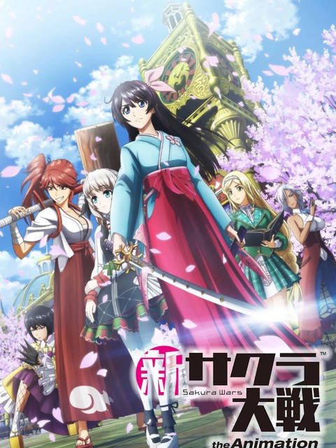 Phim Shin Sakura Taisen the Animation