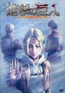 Phim Shingeki no Kyojin: Lost Girls