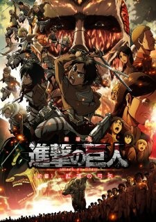 Phim Shingeki no Kyojin Movie 1: Guren no Yumiya