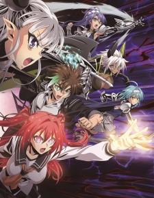 Phim Shinmai Maou no Testament Burst