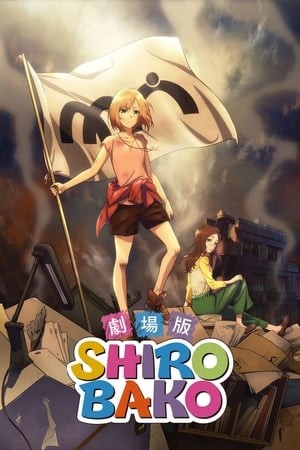 Phim Shirobako The Movie