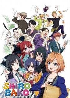 Phim Shirobako