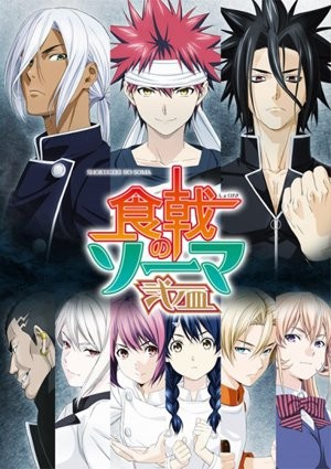 Phim Shokugeki no Souma: Ni no Sara