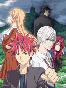 Phim Shokugeki no Souma: San no Sara