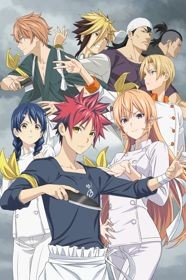 Phim Shokugeki no Souma: Shin no Sara