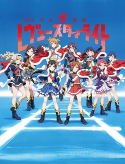 Phim Shoujo☆Kageki Revue Starlight Movie