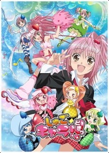 Phim Shugo Chara!! Doki