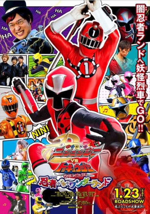 Phim Shuriken Sentai Nininger Vs Toqger