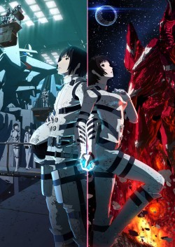 Phim Sidonia no Kishi: Daikyuu Wakusei Seneki