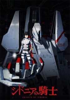 Phim Sidonia no Kishi