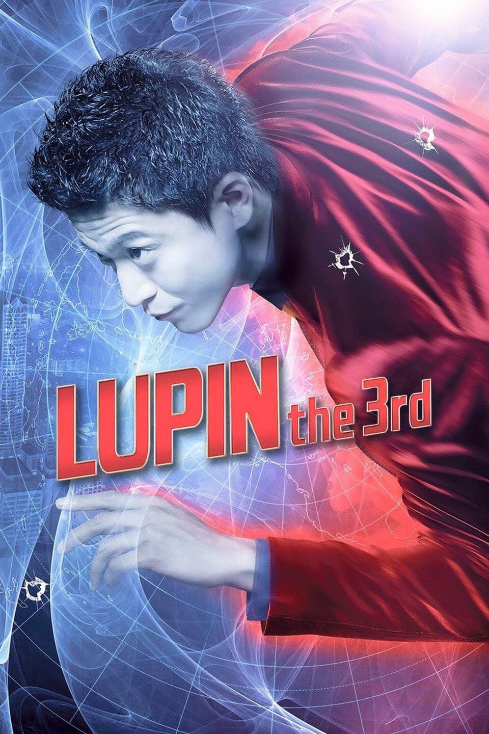 Phim Siêu Đạo Chích Lupin Đệ Tam