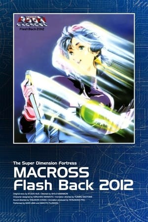 Phim Siêu Pháo Đài Không Gian Macross