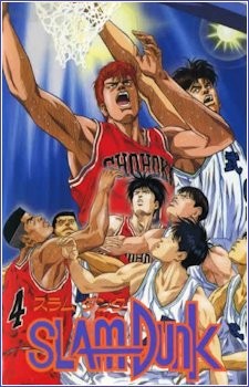 Phim Slam Dunk (Movie)