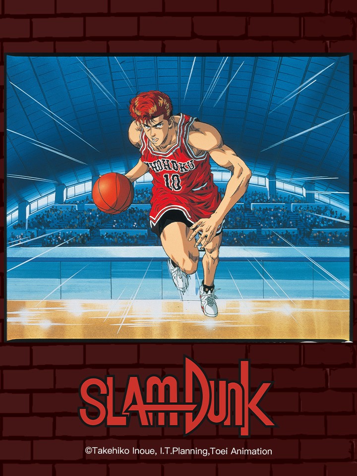 Phim Slam Dunk: National Domination! Sakuragi Hanamichi