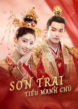 Phim Sơn Trại Tiểu Manh Chủ