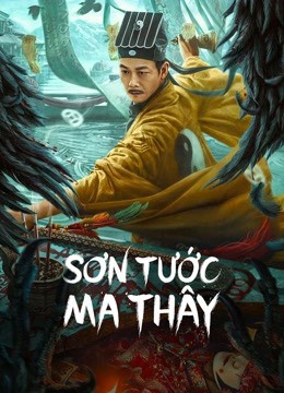 Phim Sơn Tước Ma Thây