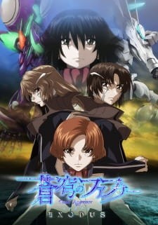 Phim Soukyuu no Fafner: Dead Aggressor - Exodus Part 2