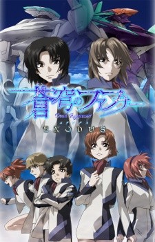 Phim Soukyuu no Fafner: Dead Aggressor - Exodus