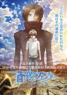 Phim Soukyuu no Fafner: Dead Aggressor - The Beyond