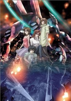 Phim Soukyuu no Fafner: Dead Aggressor