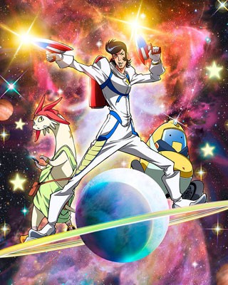 Phim Space☆Dandy