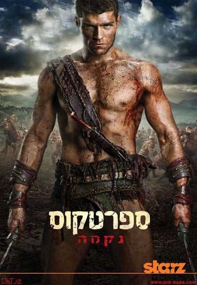 Phim Spartacus: Máu và cát (Phần 2)