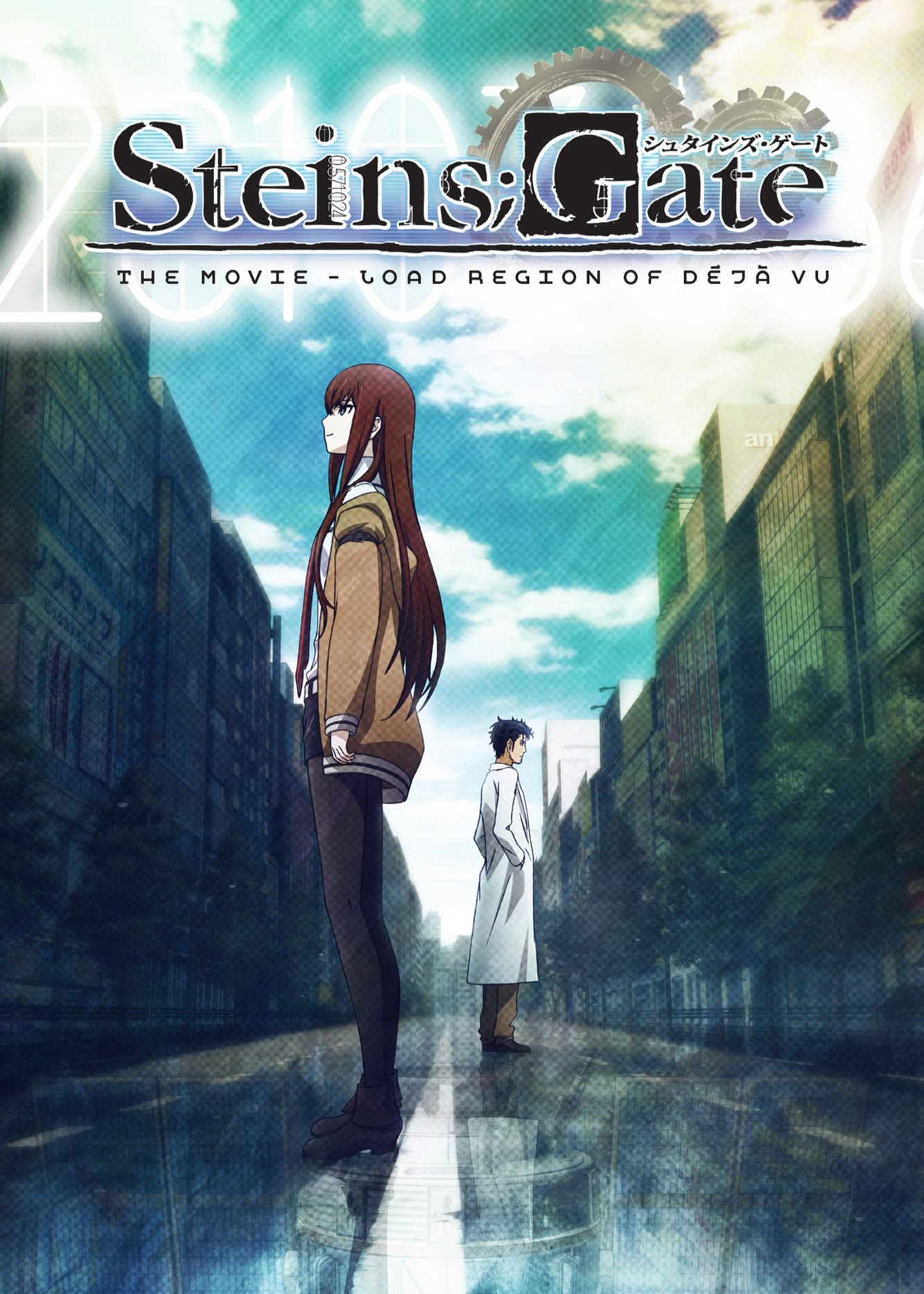 Phim Steins;Gate: The Movie - Load Region of Déjà Vu