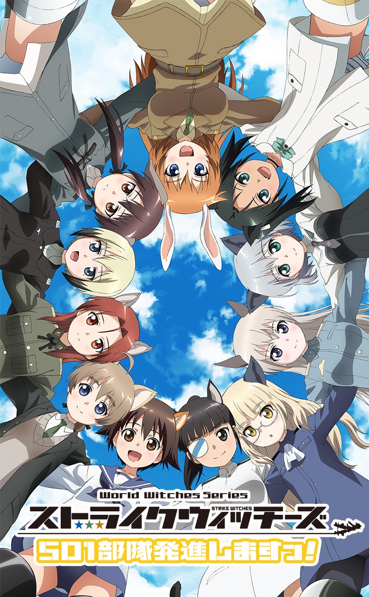 Phim Strike Witches - 501 Butai Hasshin Shimasu! Gekijouban