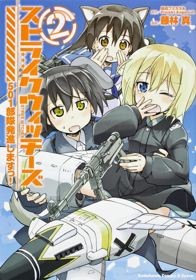 Phim Strike Witches: 501 Butai Hasshin Shimasu!