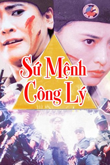 Phim Sứ Mệnh Công Lý