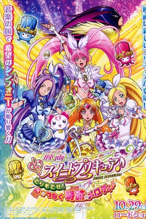 Phim Suite Precure: Lấy Lại Giai Điệu Kỳ Diệu Kết Nối Những Trái Tim