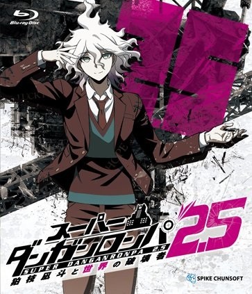 Phim Super Danganronpa 2.5: Komaeda Nagito to Sekai no Hakaimono