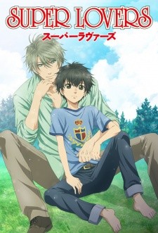 Phim Super Lovers