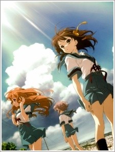 Phim Suzumiya Haruhi no Yuuutsu 2