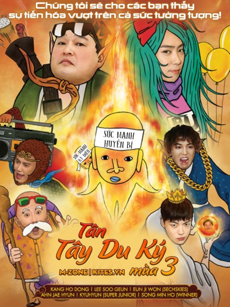 Phim Tân Tây Du Ký 3