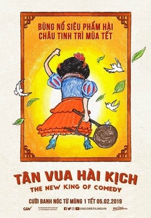 Phim Tân Vua Hài Kịch