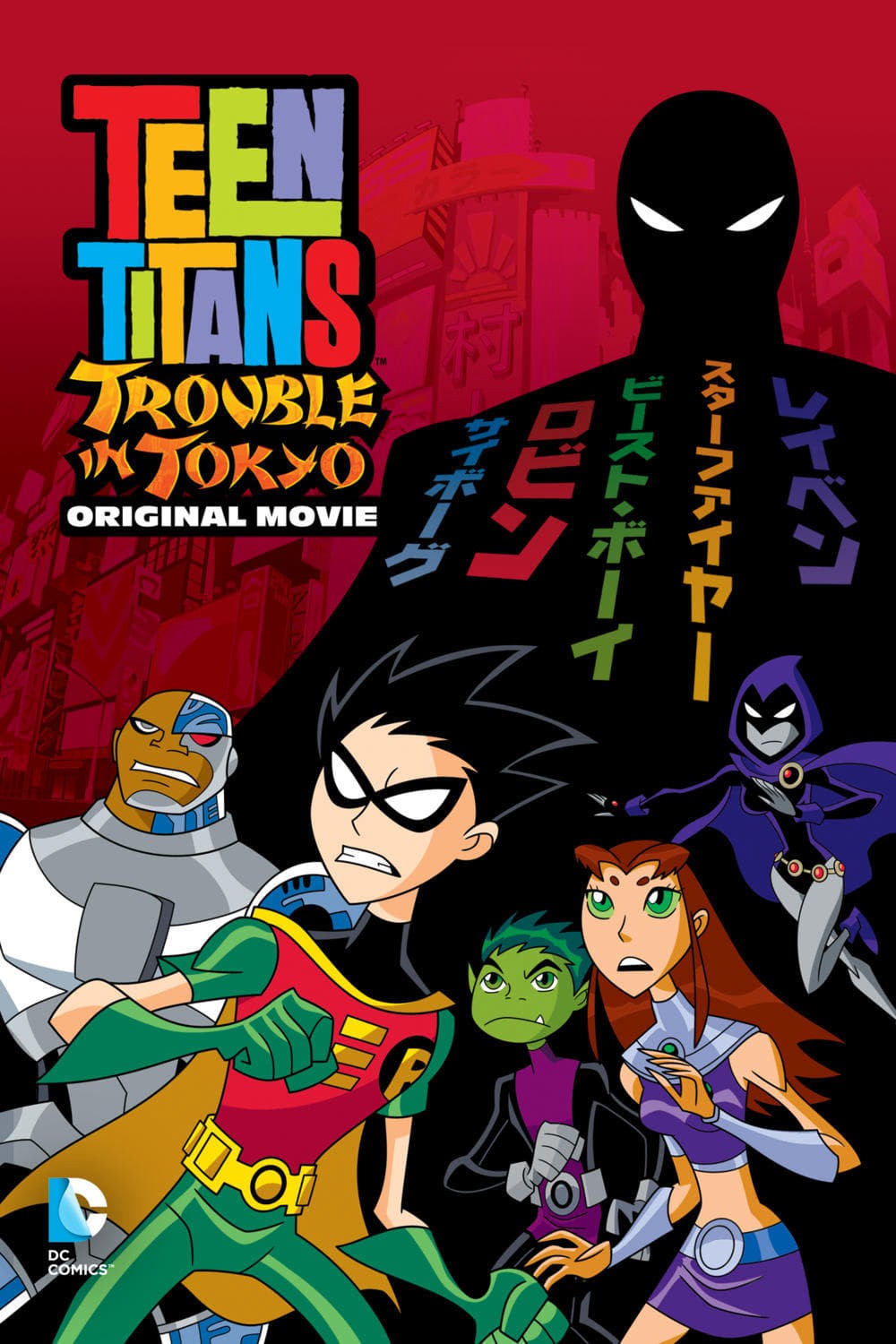 Phim Teen Titans: Rắc Rối Ở Tokyo