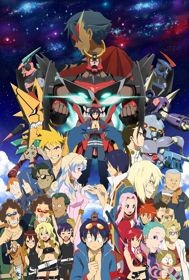 Phim Tengen Toppa Gurren Lagann